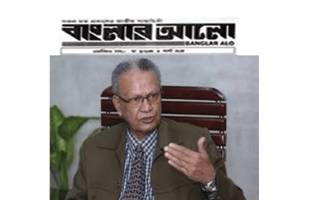 সৌদি আরবে বাংলাদেশীদের মৃত্যুতে কর্মসংস্থান মন্ত্রীর শোক