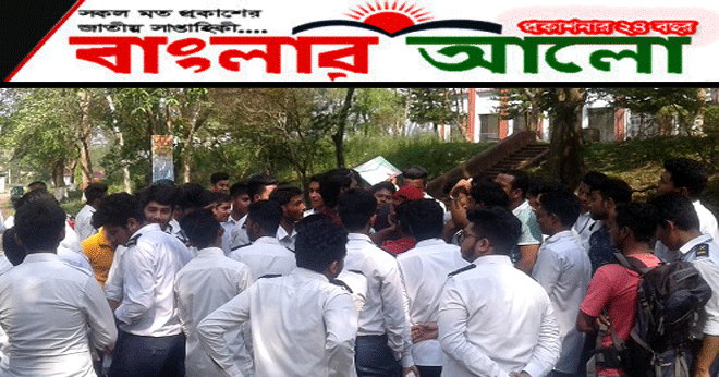 পরীক্ষার ‘খাতা কেড়ে’ নেয়ার অভিযোগে সিলেট-তামাবিল সড়ক অবরোধ