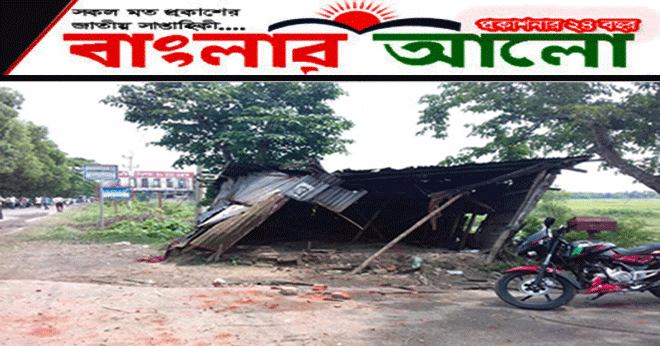 সিলেটের  বিয়ানীবাজারে সিএনজি স্ট্যান্ডে টাকা তোলা নিয়ে দু’পক্ষের মধ্যে সংঘর্ষ, আহত ১০