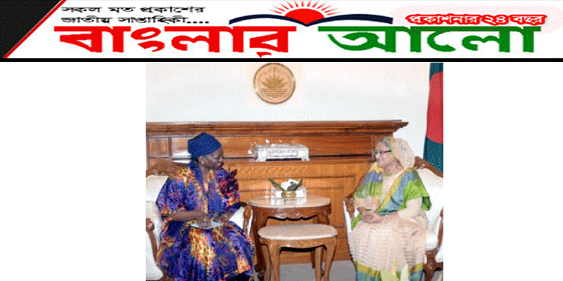 বিপন্ন রোহিঙ্গারা স্থানীয় জনগণের সহযোগিতা পাচ্ছে : প্রধানমন্ত্রী