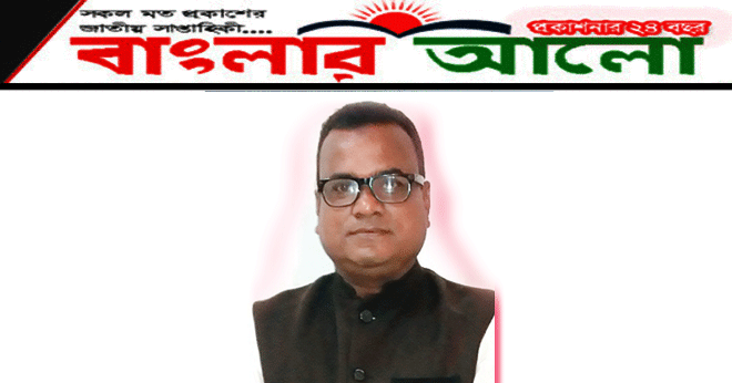 আওয়ামী লীগ নেতা ছয়েফ খানের ঈদ শুভেচ্ছা