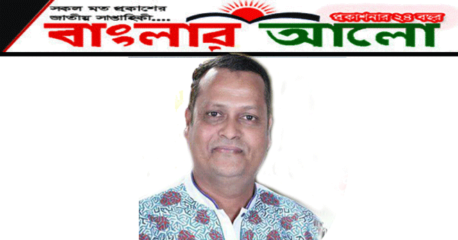 কাউন্সিলর লিপনের ঈদ শুভেচ্ছা