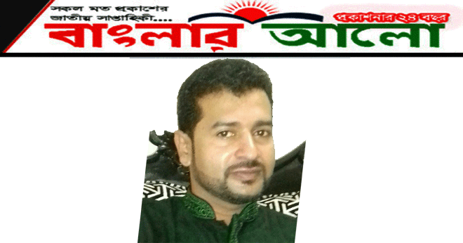 আশিকের মনোনয়ন বৈধ ঘোষণা : ২৫ নং ওয়ার্ডকে  আধুনিক ওয়ার্ডে রূপান্তর করতে চান তিনি