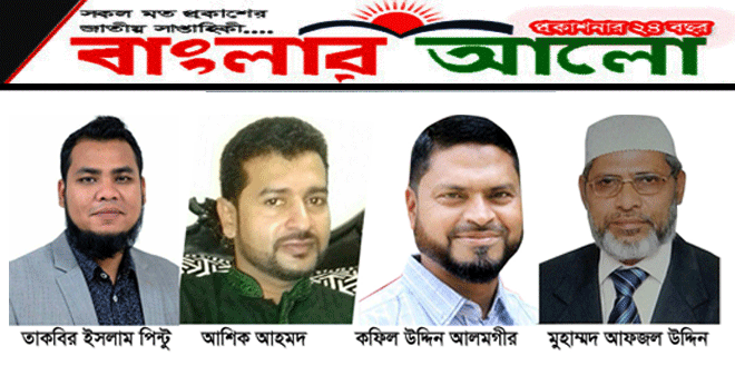 ২৫ নং ওয়ার্ডে প্রভাবশালী প্রার্থীদের কাছে জিম্মি বহিরাগত ভোটাররা