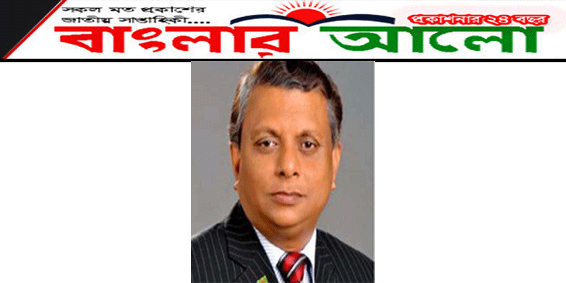 আমার কাজ ছিল আগামী প্রজন্মের জন্য : আরিফ