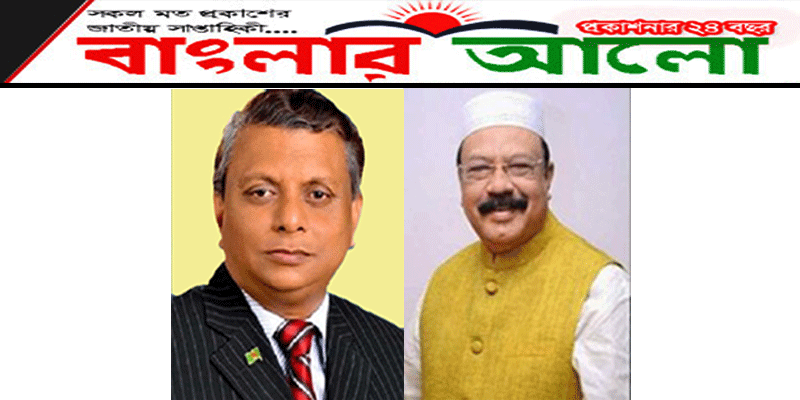 কামরানের থেকে আরিফের নির্বাচনী ব্যয় বেশী