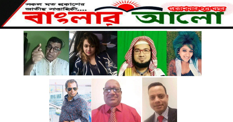 ভার্চুয়াল জগতে অশ্লীল লেখালেখি ও বেপরোয়া কথা বার্তার ছড়াছড়ি