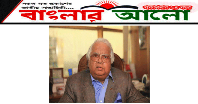 বঙ্গবন্ধু আমার আদর্শ, নৌকা আমার নিঃশ্বাস: ইমরান আহমদ