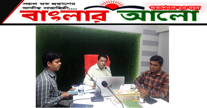 সিলেটে শ্রেষ্ঠ করদাতা পুরস্কার পাচ্ছেন ৩৫ জন