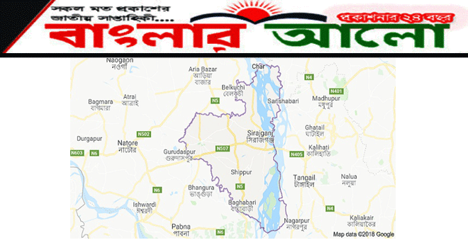 সিরাজগঞ্জে সড়ক দুর্ঘটনায় নিহত ৭