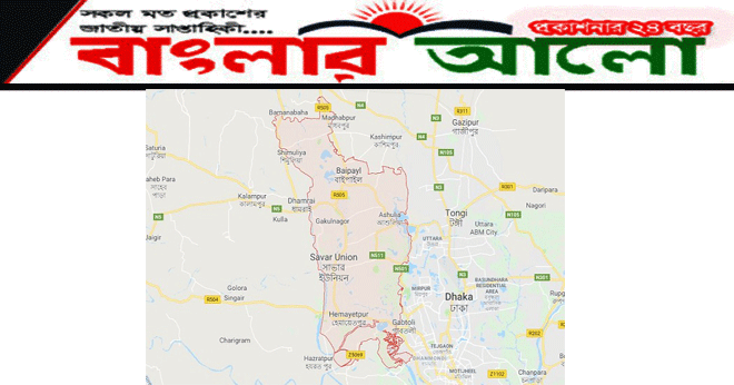 চলন্ত বাস থেকে বাবাকে ফেলে মেয়েকে অপহরণ, মরদেহ উদ্ধার