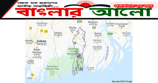 বাগেরহাটে সড়ক দুর্ঘটনায় দুই স্কুলশিক্ষক নিহত