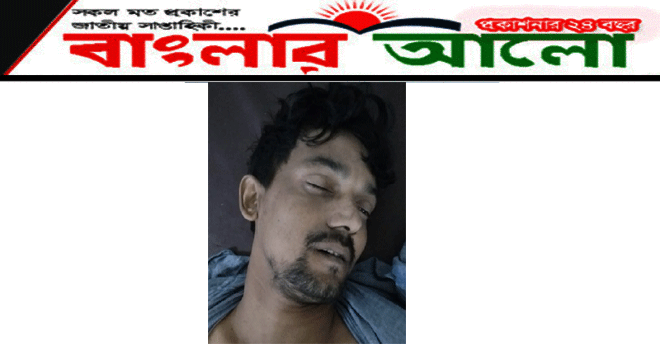 ওসমানী হাসপাতালের সামনে অটোরিকশা চালককে কুপিয়ে হত্যা