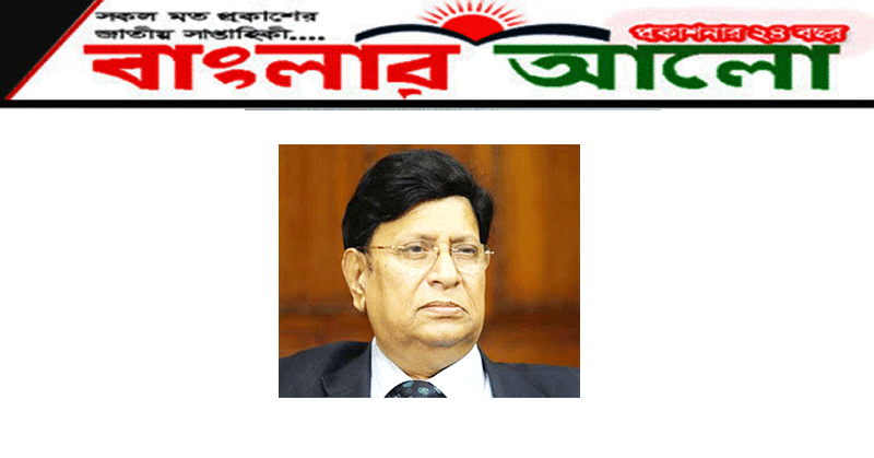 বিদেশে পলাতক দন্ডপ্রাপ্তদের দেশে ফেরত আনা হবে : পররাষ্ট্রমন্ত্রী