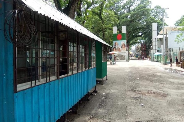 বেনাপোল বন্দরে আমদানি-রপ্তানি বাণিজ্য বন্ধ