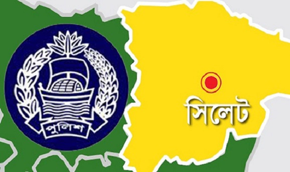 সিলেটে পুলিশ প্রশাসনে বড় রদবদল, পাঁচ থানার ওসি বদলি