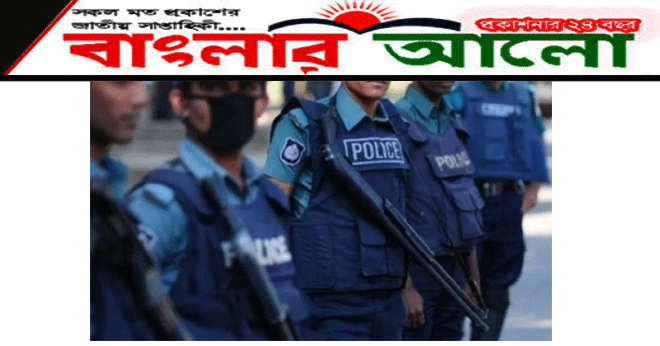 ছাত্রলীগের হামলার ২ দিন পর ছাত্রদল নেতা ইমরান আহমদের বাসায় পুলিশি তল্লাশী