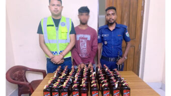 গোয়াইনঘাটে আমদানি নিষিদ্ধ ৯০ বোতল মদসহ যুবক গ্রেপ্তার