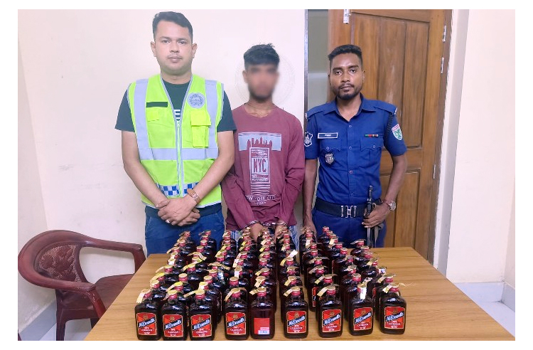 গোয়াইনঘাটে আমদানি নিষিদ্ধ ৯০ বোতল মদসহ যুবক গ্রেপ্তার