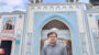 বাংলা ভাষার টানে বাংলাদেশে পাকিস্তানি যুবক