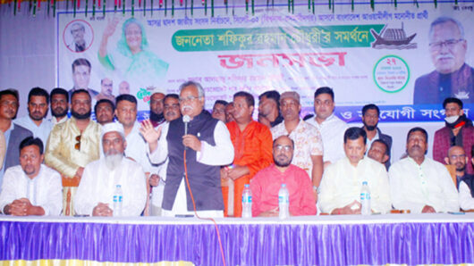 দাবি পূরণ হয়েছে, এবার উন্নয়নের স্বার্থে নৌকায় ভোট দিন : শফিক চৌধুরী