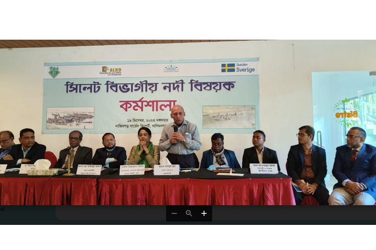 বেলার কর্মশালায় বক্তারা : নদী হচ্ছে আমাদের জীবন্ত সত্তা