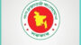 সিলেটের ৬ ইউএনওকে বদলি