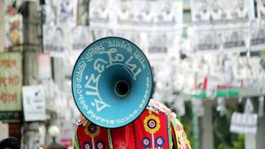 প্রচার শেষ হচ্ছে শুক্রবার সকাল ৮টায়