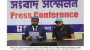 করিম উল্লাহ মার্কেটে দোকান কিনে ‘প্রতারণা’র শিকার প্রবাসী