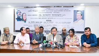 প্রয়াত রাষ্ট্রপতি জিল্লুর রহমান অনুকরণীয় রাজনীতিবিদ : পররাষ্ট্রমন্ত্রী