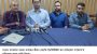 সংবাদ সম্মেলন : কম খরচে জটিল সব চিকিৎসা করা যাবে জীবন জ্যোতি হাসপাতালে