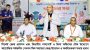 সর্বজনীন পেনশন স্কিম সহায়তা কেন্দ্রের উদ্বোধন