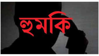 অনলাইন এক্টিভিস্ট নিশিত সরকারকে প্রকাশ্য হত্যার হুমকি