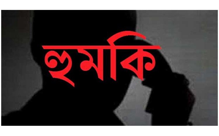 অনলাইন এক্টিভিস্ট নিশিত সরকারকে প্রকাশ্য হত্যার হুমকি
