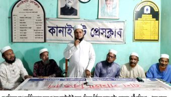 সাংবাদিকদের সাথে কানাইঘাটে ভাইস চেয়ারম্যান প্রার্থী মাও. খালেদের মতবিনিময়