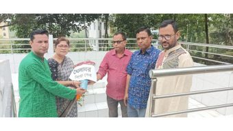 ডেড্ লাইন ৫ এপ্রিল : খেলাঘর সিলেট জেলার উদ্যোগে সিলেট আবাহাওয়া অফিস গণহত্যা দিবস পালিত