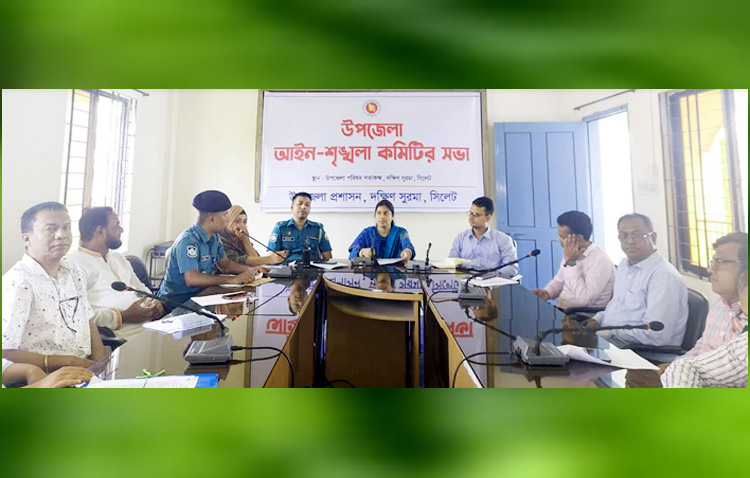 ইউপি চেয়ারম্যানদের জন্ম-মৃত্যু নিবন্ধন প্রক্রিয়ায় আরো সক্রিয় হতে হবে : ইউএনও ঊর্মি রায়