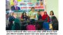 প্রতিষ্ঠা বার্ষিকীতে সিলেট জেলা মহিলা দলের আলোচনা সভা ও খাবার বিতরণ