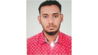 গোলাপগঞ্জ উপজেলা ছাত্রদলের সাংগঠনিক সম্পাদক পদে ফাহিমুল ইসলাম চৌধুরী নির্বাচিত