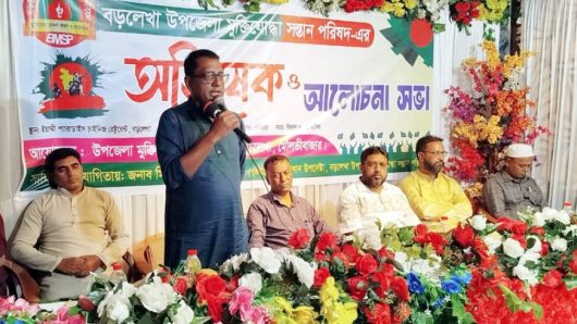 বড়লেখায় মুক্তিযোদ্ধা সন্তান পরিষদের অভিষেক