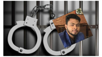 হত্যা মামলার আসামী পলাতক ফয়জুর রহমান মিলন এর বিরুদ্ধে গ্রেফতারী পরোয়ানা