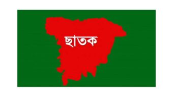 রাজনৈতিক বিরোধের জের : ছাতকের হায়দরপুরে যুবলীগ নেতার বাড়িতে হামলা ভাঙচুর