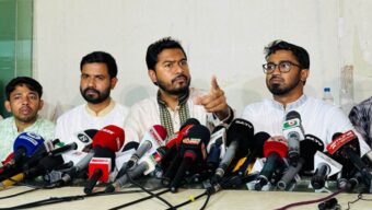 আ.লীগের পর জাতীয় পার্টিকে নিষিদ্ধের আহ্বান গণঅধিকার পরিষদের