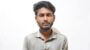 গোলাপগঞ্জে নিষিদ্ধ ছাত্রলীগ নেতাকে ‘গণপিটুনি’ দিয়ে পুলিশে সোপর্দ