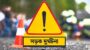 জকিগঞ্জে সড়ক দু র্ঘ ট না য় শিশুসহ আ হ ত ৪