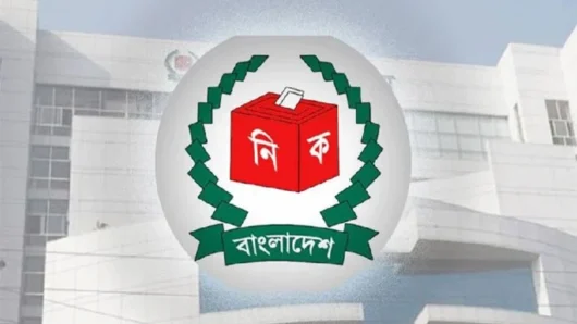 সংসদ নির্বাচনে ভোটকেন্দ্র স্থাপন ও ব্যবস্থাপনা নীতিমালা অনুমোদন