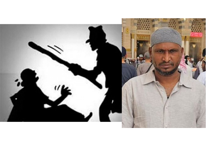 রাজধানীতে এক যুবতীকে হেনস্তার ঘটনায় সাভার থানায় জিডি