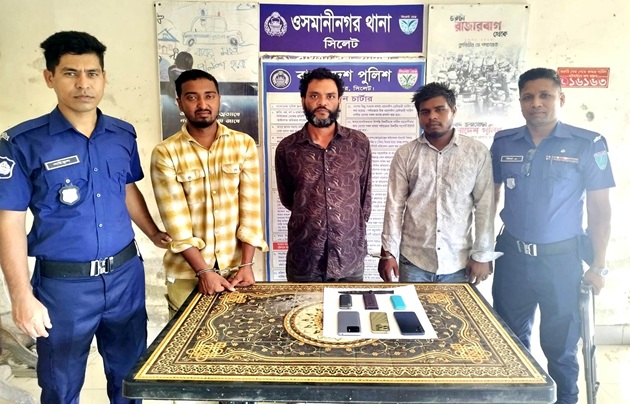 ওসমানীনগরে ৩ ছিনতাইকারী আটক