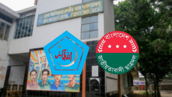 ডাকসুর ২৮ পদের ২৩ টিতেই জয়ী শিবির, ছাত্রদল শূন্য