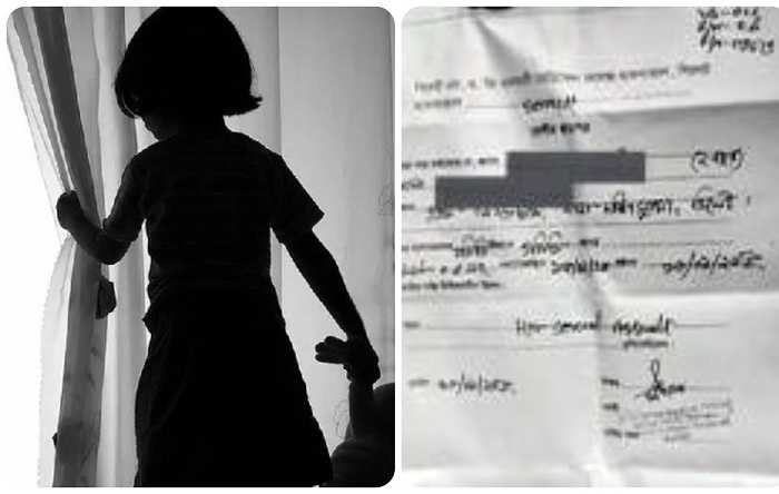 সিলেটে দুই বছরের শিশুকে ‘ধর্ষণ’: অভিযুক্ত বালক গ্রেপ্তার